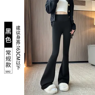 Women's High-Waist Flare Yoga Pants with Shaping Lining - 7