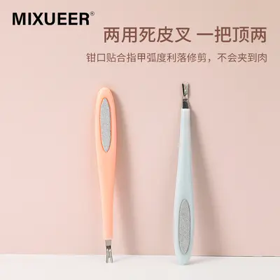 美甲工具套装全套初学者去死皮修脚刀美甲护理修脚指甲刀套装跨境