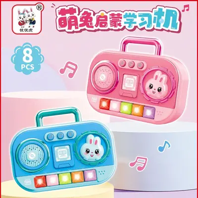 Musik-Geschichtenmaschine Kinderpiano mit Lichtplayer - 4