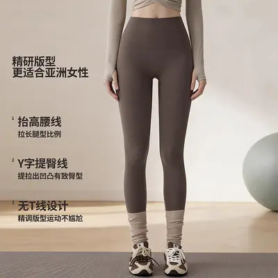 瑜伽裤女2026新款春夏季外穿无尴尬线普拉提健身服紧身运动长裤