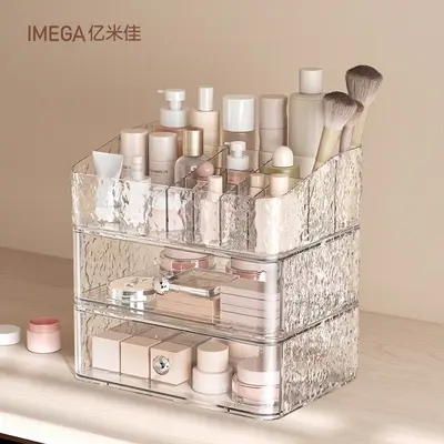 Cosmetics storage box, lightweight luxury design, desktop, large capacity