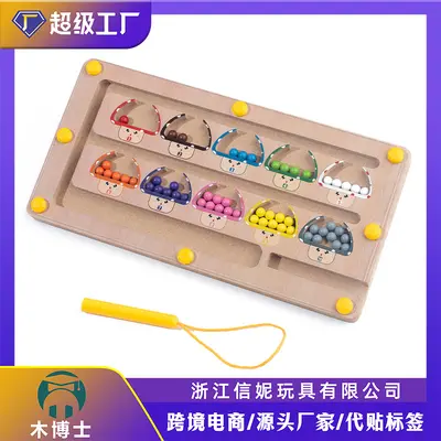Magnetic bead maze with number practice and color sorting