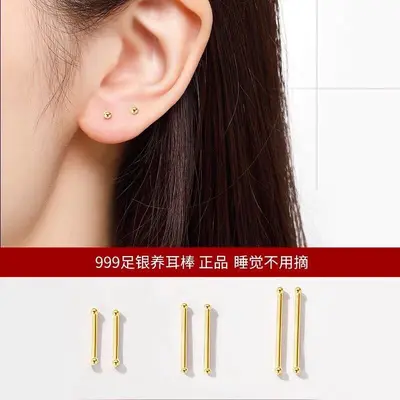 Kadınlar için S999 saf gümüş kulak piercing küpe gümüş küçük mini çift uçlu kulak sopa kulak kemik çivi basit kulak iğne küpe
