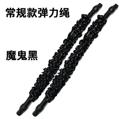 Elastisches Widerstandsband-Set, Fitnessschnur für zu Hause, Dehnzubehör - 8