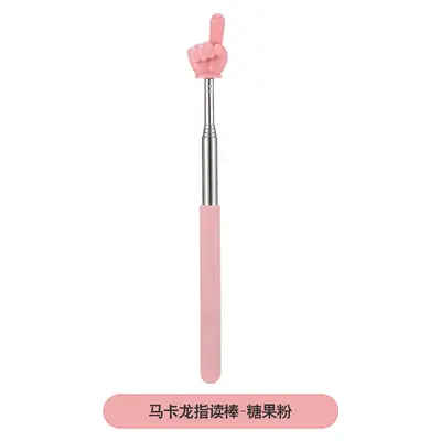 Retractable Teacher Pointer Stick, Plastic Children's Reading Pointer - 9