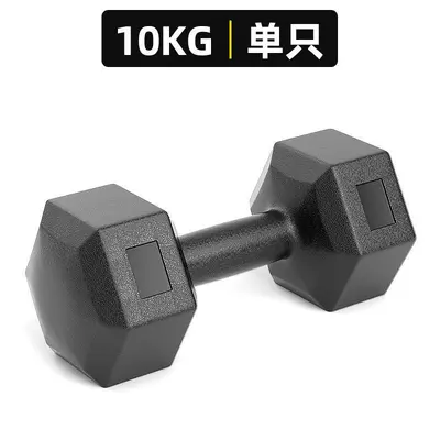 Hexagonal dumbbell set 5-20kg rubber-coated - 12