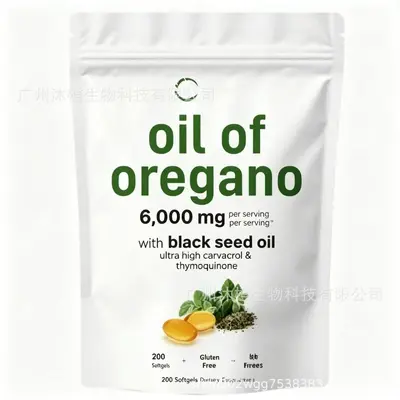 现货 跨境保健品 肌酸粉 南极磷虾油 褪黑素软糖 dha 叶黄素 胶囊 - 5