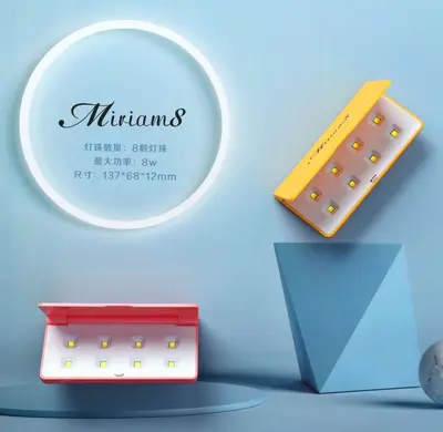 Folding mini UV nail lamp USB portable dryer - 5