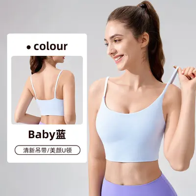 Women's Summer Sports Bra with Open Back and Adjustable Straps - 7
