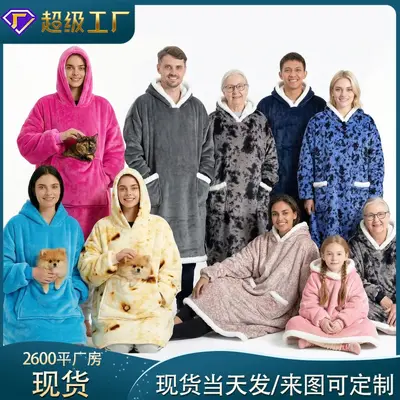 Tie-Dye Hooded Wearable Blanket, Sherpa, Flannel - 2