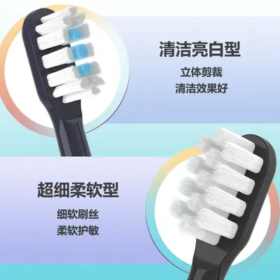 Replacement Brush Heads Compatible with Mijia T302/MES608, Soft Bristles for Adults