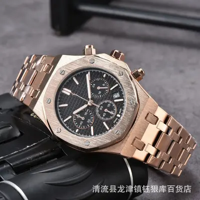 Swiss 6-needle men's quartz sports watch - 4