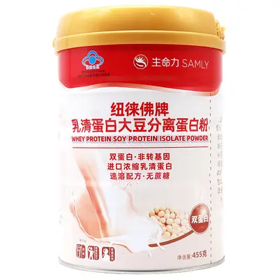 【一件代发】生命力纽徕佛牌乳清蛋白大豆分离蛋白粉455g/罐现货