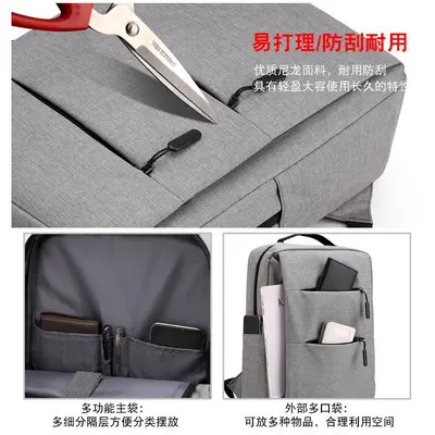 Men's Commuter Backpack, Large Capacity, Lightweight - 3
