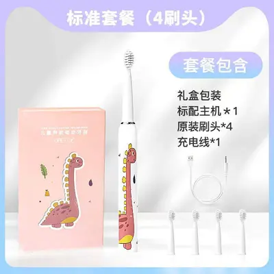 Kids Electric Toothbrush, Soft Bristles, Rechargeable, Ages 6-12 - 11