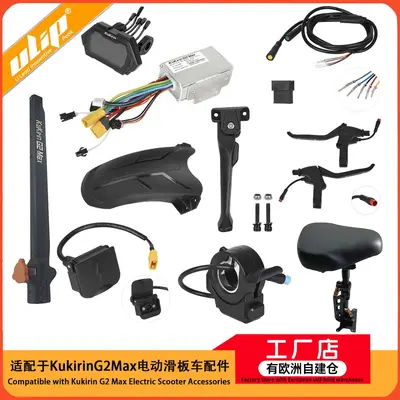 Kukirin G2 Max Electric Scooter Front and Rear Fender