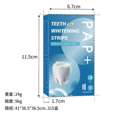 PAP Teeth Whitening Strips, Removes Smoke Stains - 5