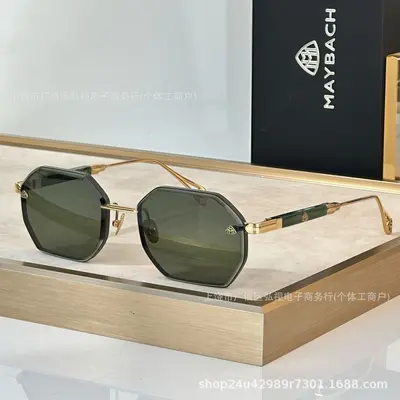 Retro Sunglasses, Square Frame, Unisex, UV Protection - 11