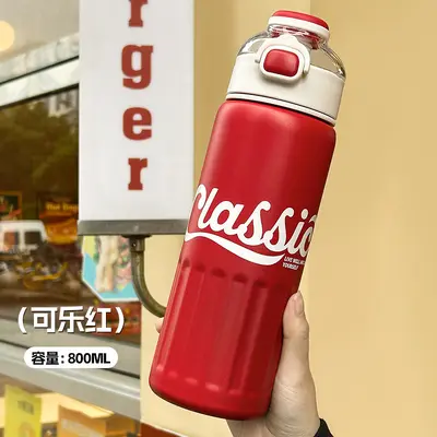 Summer straw insulated tumbler 316L stainless steel, stylish sports water cup for men and women, large capacity, drop-resistant, cold water cup - 7