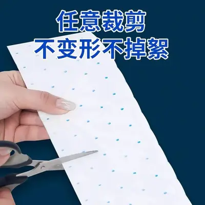Kitchen range hood oil-absorbing cotton strip grey film home oil tank specialized thickened waterproof absorbent label anti-penetration