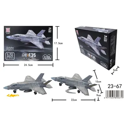 Su-57 askeri savaş uçağı yapı seti, J-20 ve B2 model - 11
