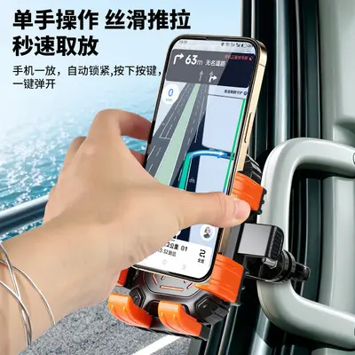 Truck In-Vehicle Phone Holder with Interior Handle Mount - 5