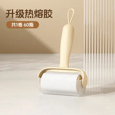 粘毛器滚筒可撕式替换卷纸强力宠物猫毛灰尘衣服粘头发清理刮毛器 - 7