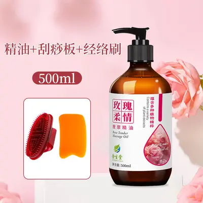 Rose Essential Oil Back Massage Oil, Warming, for Couples, No-Rinse - 9