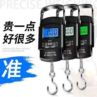 High-Precision Electronic Kitchen Scale, Portable