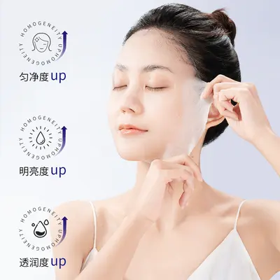 Salicylic Acid Acne Pore-Minimizing Mask Sheet