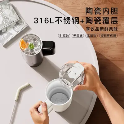 Large Capacity Straw Insulated Tumbler, Cold-Keeping Ice Cup - 4