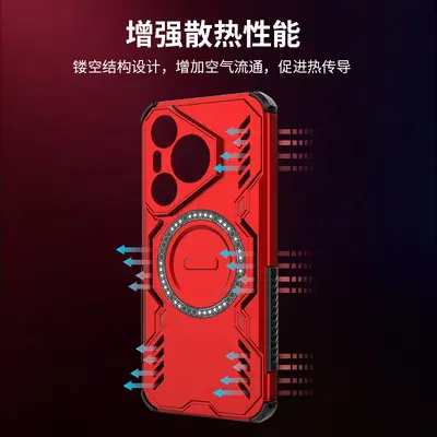 Honor serisi cep telefonu kılıfları, lens her şey dahil manyetik düşme önleyici ve ısı dağılımı için uygun fabrika doğrudan satış Huawei P70 cep telefonu kılıfları