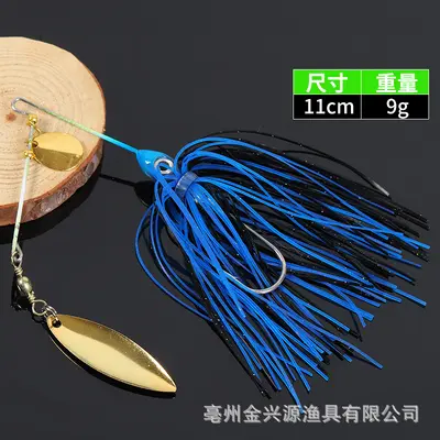 Composite Sequin Jig Lure with Water-Blocking Plate, Anti-Snag Bottom Design - 8