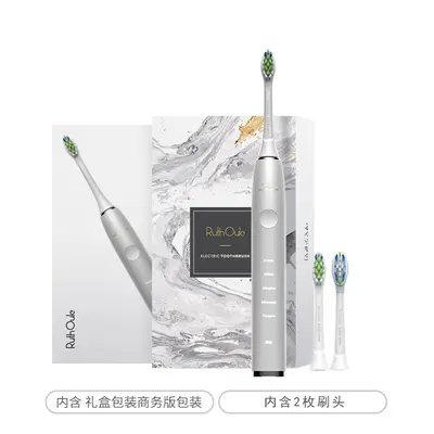 Smart Sonic Electric Toothbrush with 360-Day Battery Life and Sterilization - 9