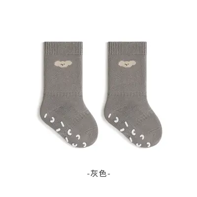 Baby Non-Slip Terry Socks with Silicone Dots, Antibacterial - 9