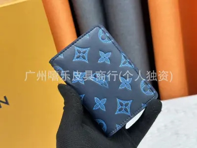 外贸货源跨境旅行护照夹钱包卡包印花短款对折薄款商务皮夹钱包 - 7