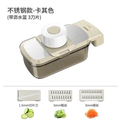 Vegetable cutter and grater with hand guard slicer function - 7