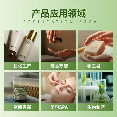 Grapeseed Oil, Cold-Pressed, High Purity, for Skincare and Soap Making - 4
