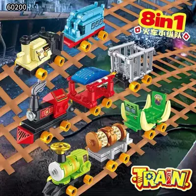 Çocuk Tren Yapı Blokları Erkek Sürpriz Kutu Küçük Parçalı Oyuncak - 2