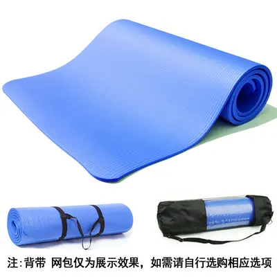 Saishuo Hersteller hochdichte NBR Yogamatte erweitert 10mm verdickt 15 rutschfest Tanzfitnessmaterialien Großhandel - 8