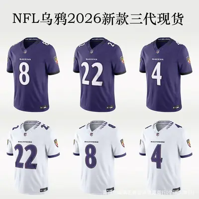 Lamar Jackson Baltimore Ravens Alternate Game Jersey 2026