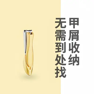 Mantis anti-splash nail clippers single nail clipper set large and small nail clippers manicure tools manufacturer wholesale - 11