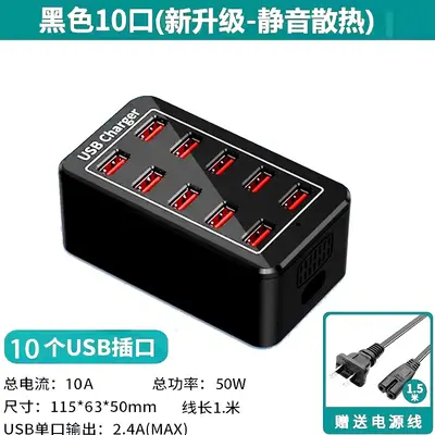 Многопортовый USB-адаптер быстрой зарядки, универсальная совместимость с мобильными телефонами - 7