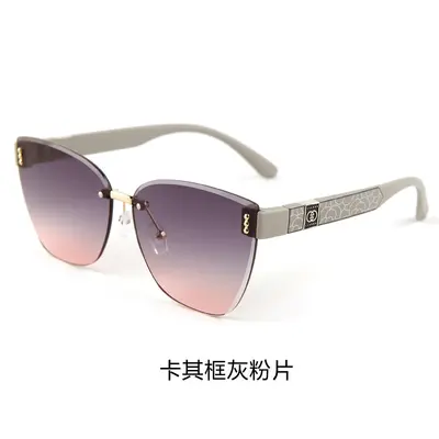 Frameless Cut-Edge Women's Sunglasses, UV Protection - 9