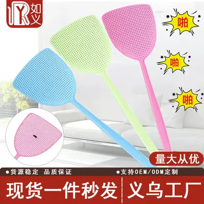 Bestselling thickened household fly swatter, large plastic classic style, unbreakable manual mosquito and fly swatter, widened with flexible toughness