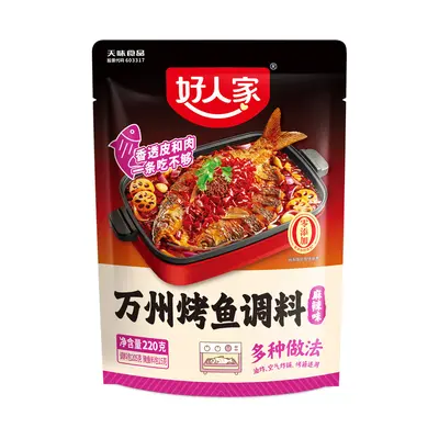 【XM Exclusive】Spot Special Combo Pack Seasonings Convenient Instant Foods Instant Foods