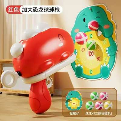 Children's Target Dinosaur Sticky Ball Gun, Interactive Educational Toy - 11