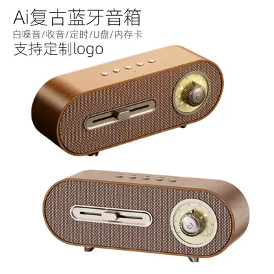 Retro Bluetooth hoparlör, radio, beyaz gürültü, zamanlayıcı, masaüstü mini model