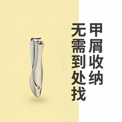 Mantis anti-splash nail clippers single nail clipper set large and small nail clippers manicure tools manufacturer wholesale - 9