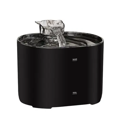 Smart Pet Water Fountain, Automatic Circulating, 2L Capacity for Cats and Dogs